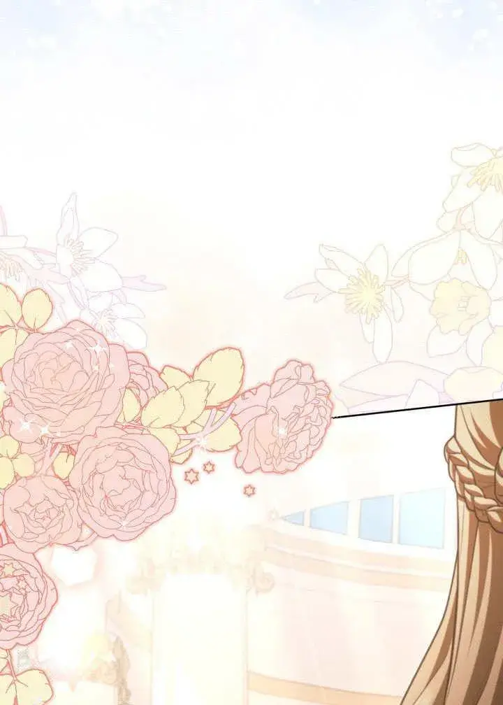 《和反派的育儿日记》第46话图67