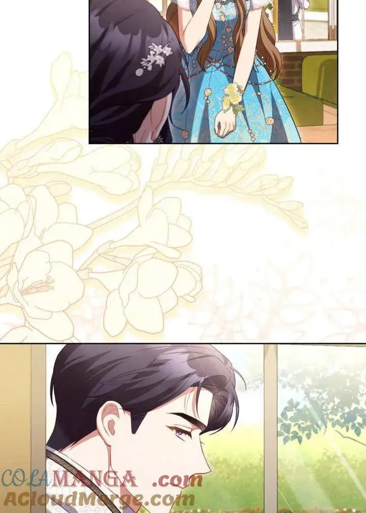 《和反派的育儿日记》第46话图77