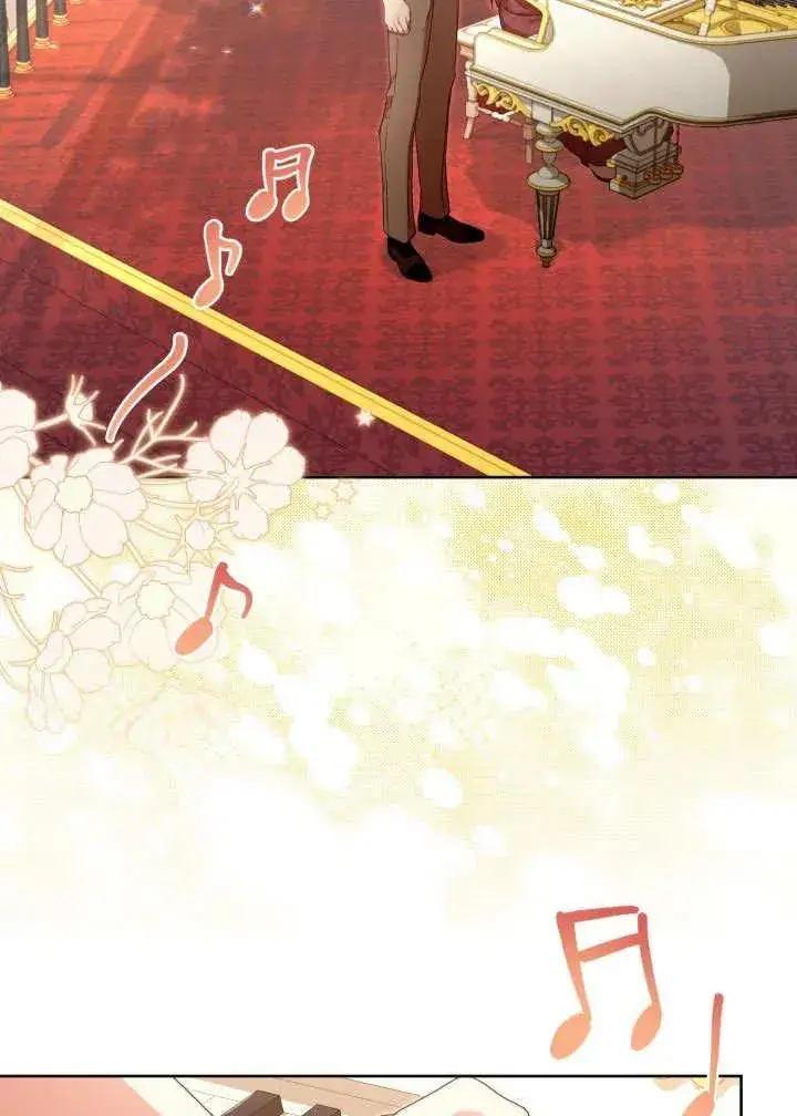 《和反派的育儿日记》第47话图15