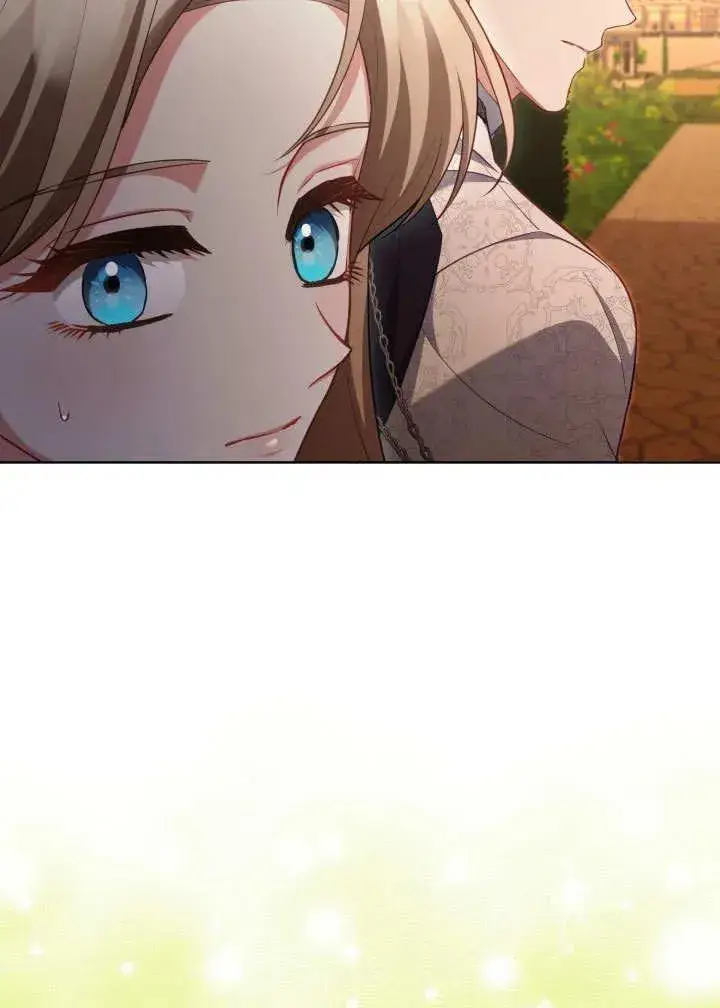 《和反派的育儿日记》第47话图7