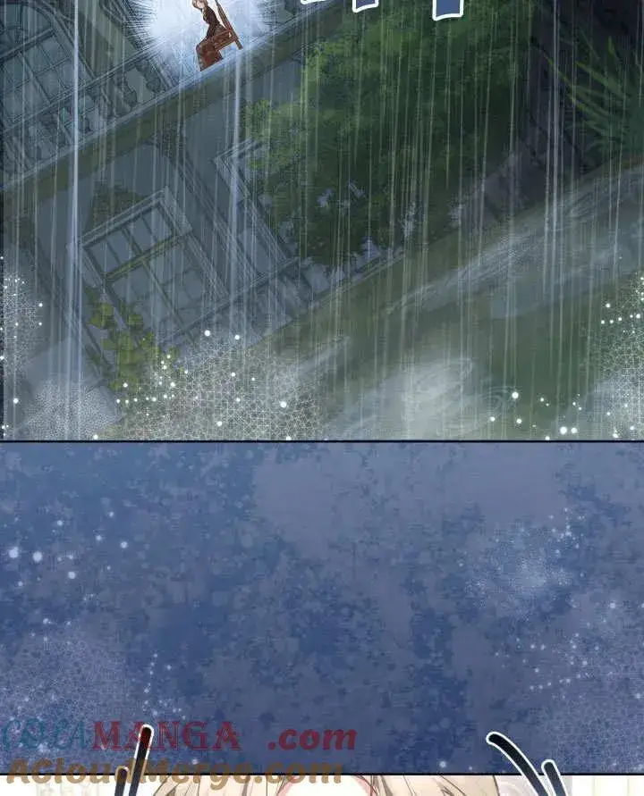 《和反派的育儿日记》第47话图89