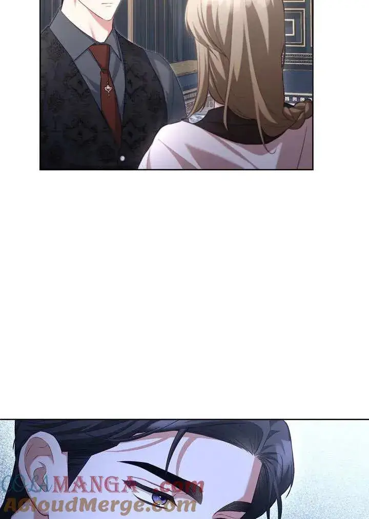 《和反派的育儿日记》第48话图16