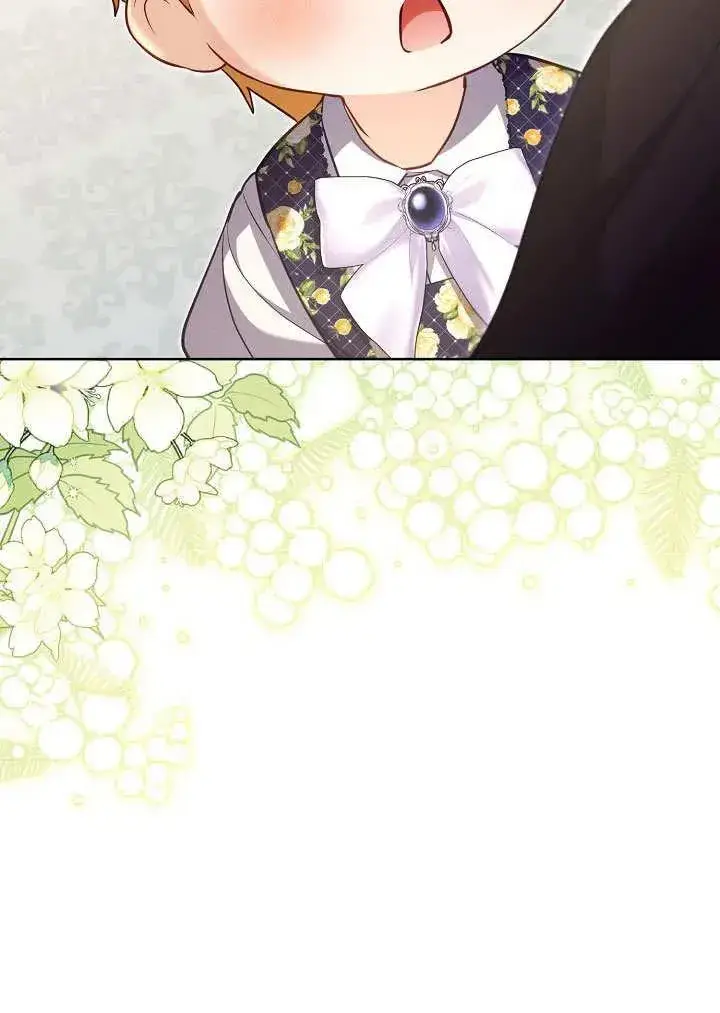 《和反派的育儿日记》第48话图69