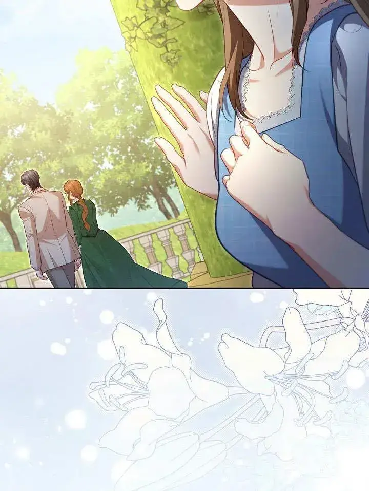 《和反派的育儿日记》第48话图95