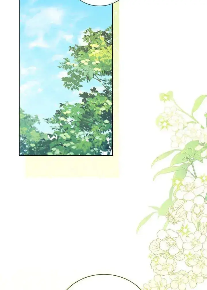 《和反派的育儿日记》第49话图71