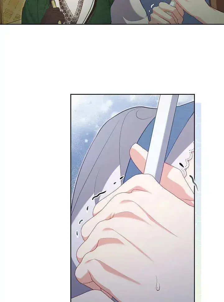 《和反派的育儿日记》第50话图40