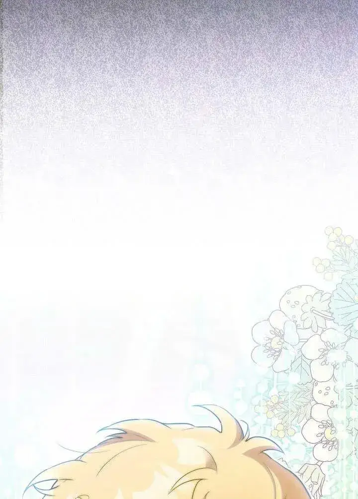 《和反派的育儿日记》第50话图58