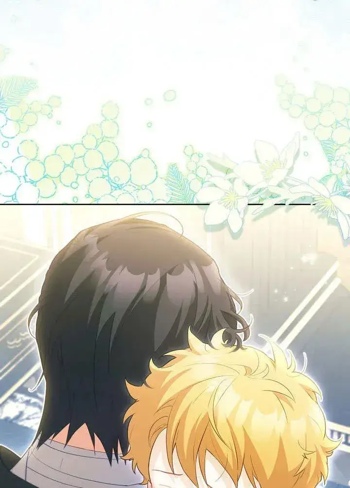 《和反派的育儿日记》第50话图66