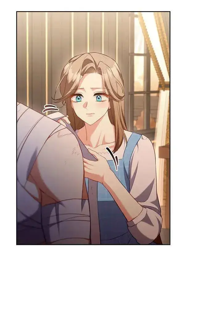 《和反派的育儿日记》第50话图71