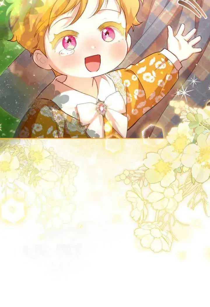《和反派的育儿日记》第51话图57