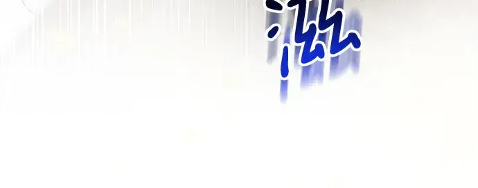 《黑暗皇女: 雅什泰洛迪》第9话图56