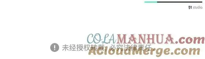 《黑暗皇女: 雅什泰洛迪》第38话图67