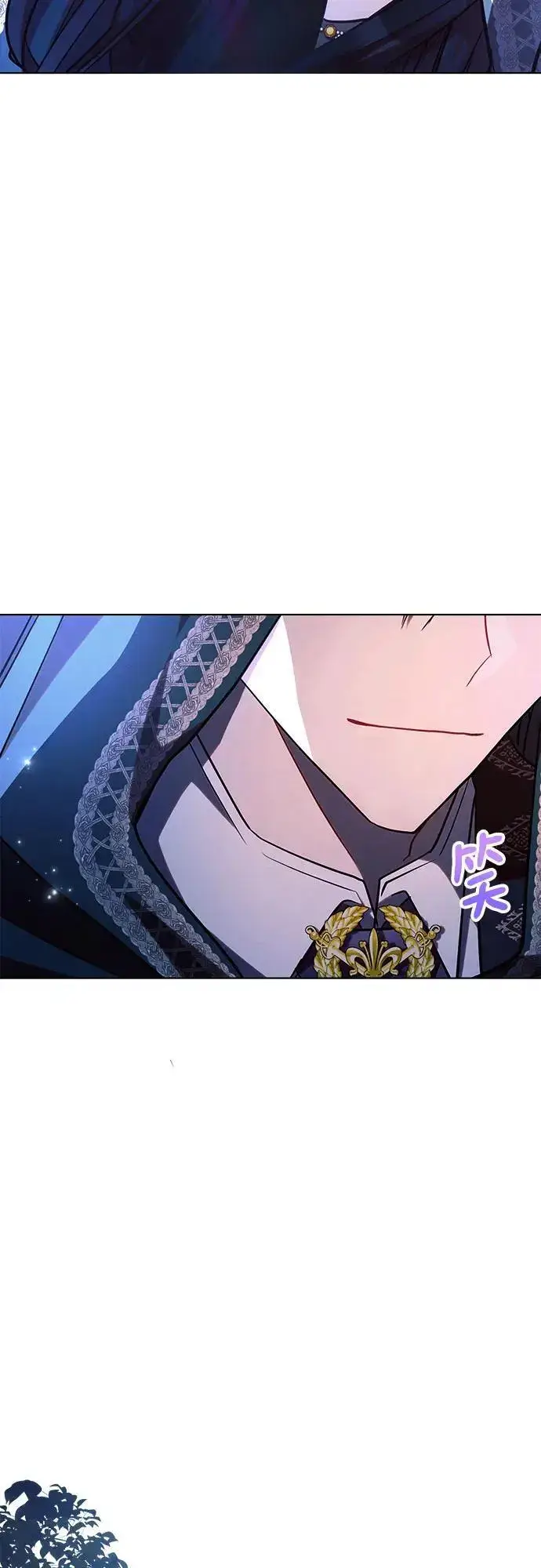 《黑暗皇女: 雅什泰洛迪》第53话图47