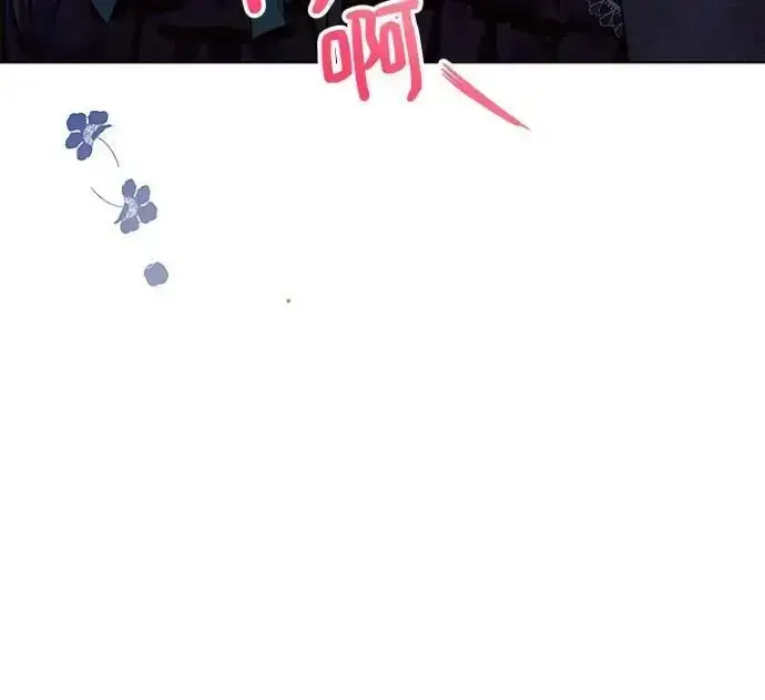 《黑暗皇女: 雅什泰洛迪》第54话图41