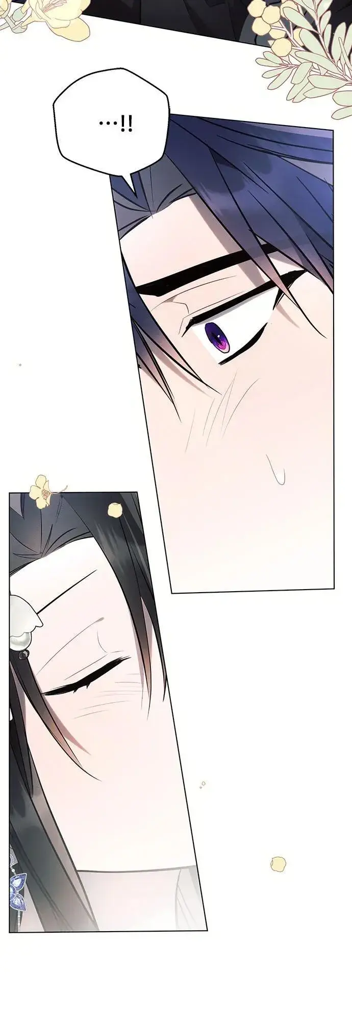 《黑暗皇女: 雅什泰洛迪》第85话图75