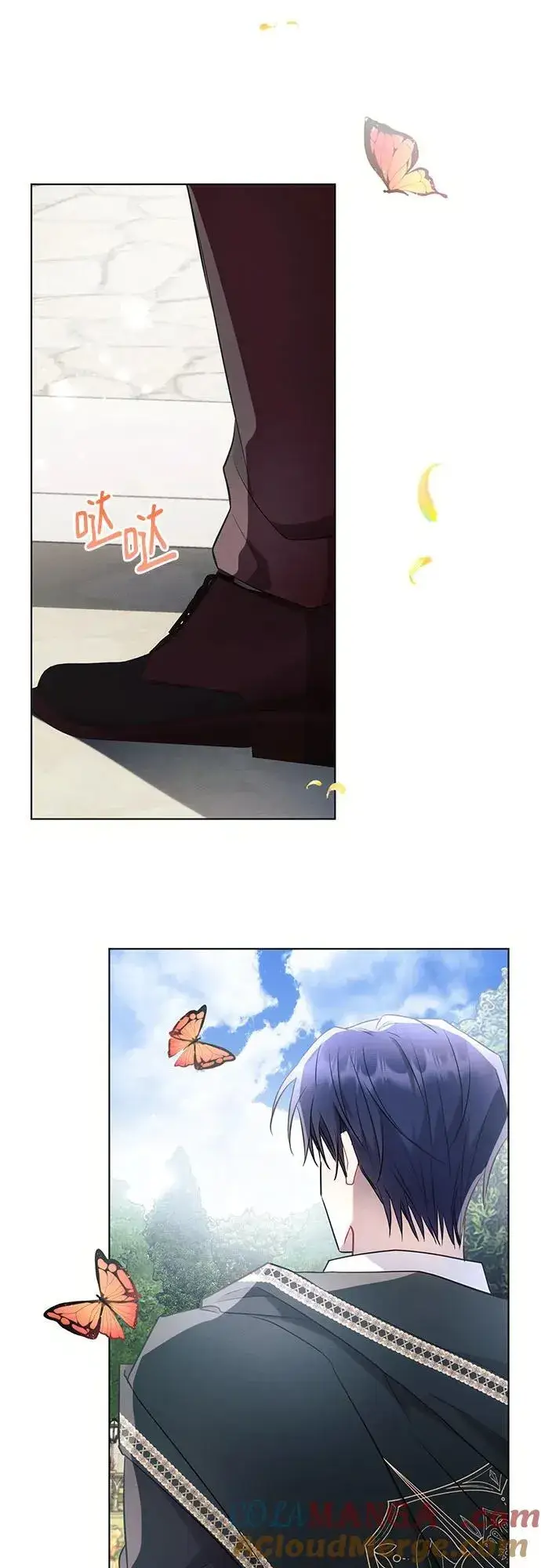 漫画《黑暗皇女: 雅什泰洛迪》第90话第13张图