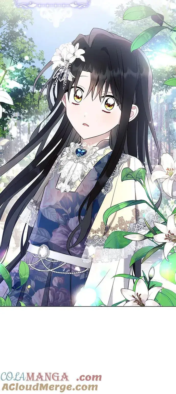 《黑暗皇女: 雅什泰洛迪》第92话图46