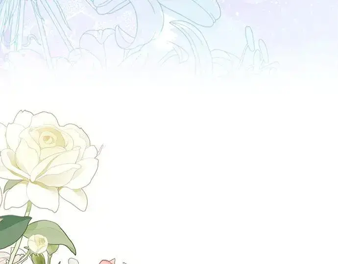 《黑暗皇女: 雅什泰洛迪》完结话图122