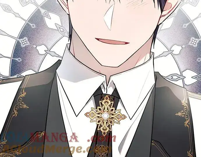 《黑暗皇女: 雅什泰洛迪》完结话图141