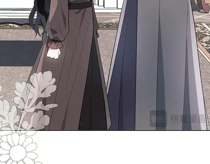 《黑暗皇女: 雅什泰洛迪》完结话图151