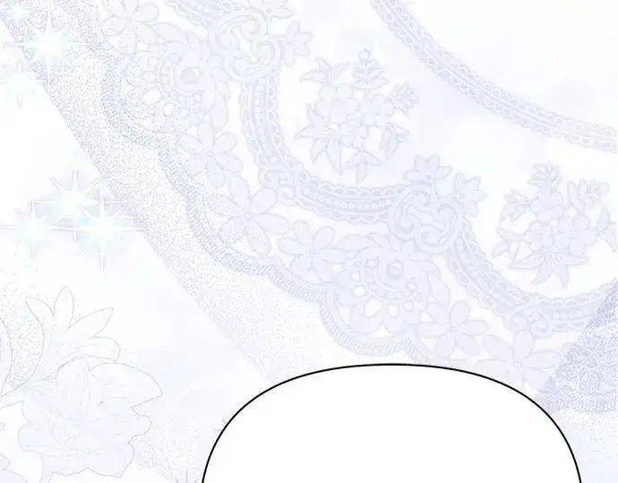 《黑暗皇女: 雅什泰洛迪》完结话图163