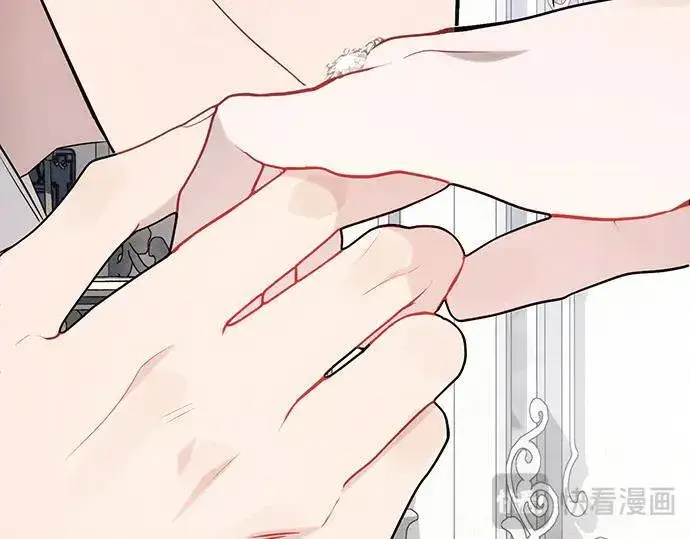 《黑暗皇女: 雅什泰洛迪》完结话图178