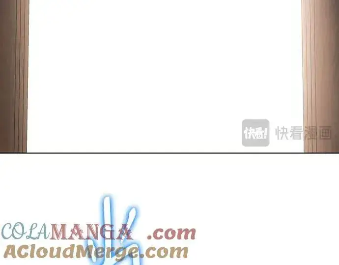 《黑暗皇女: 雅什泰洛迪》完结话图205