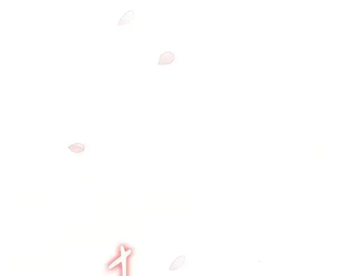 《黑暗皇女: 雅什泰洛迪》完结话图211
