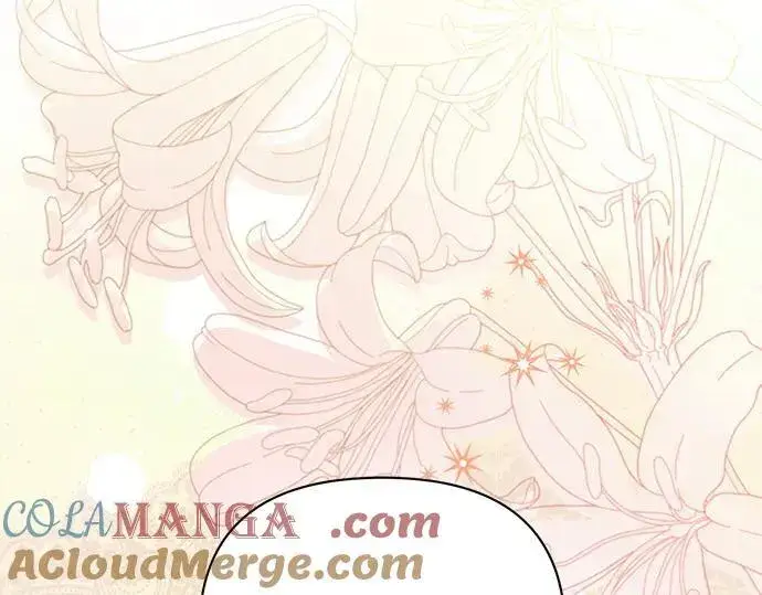 《黑暗皇女: 雅什泰洛迪》完结话图25