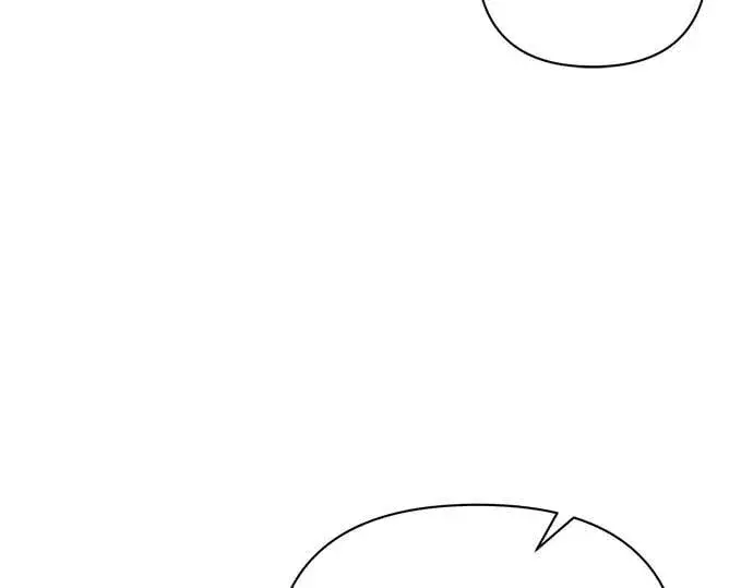 《黑暗皇女: 雅什泰洛迪》完结话图8