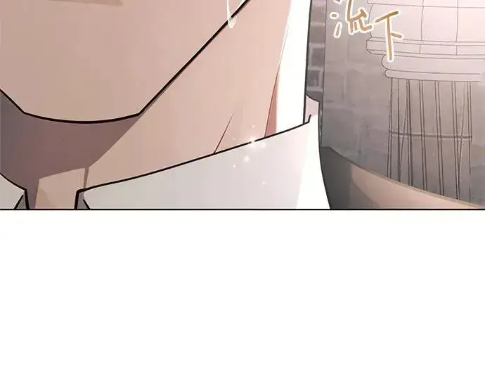 《黑暗皇女: 雅什泰洛迪》完结话图88