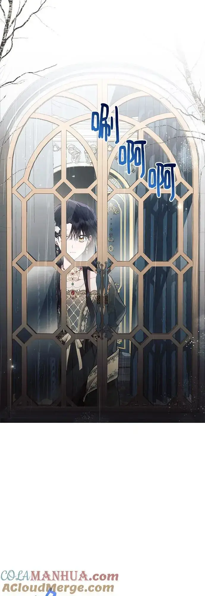 《黑暗皇女: 雅什泰洛迪》第70话图28