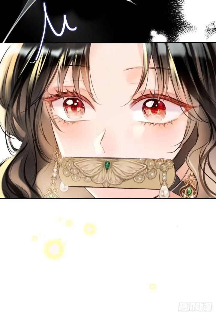 漫画《黑化魔女只好成为反派了》01第12张图