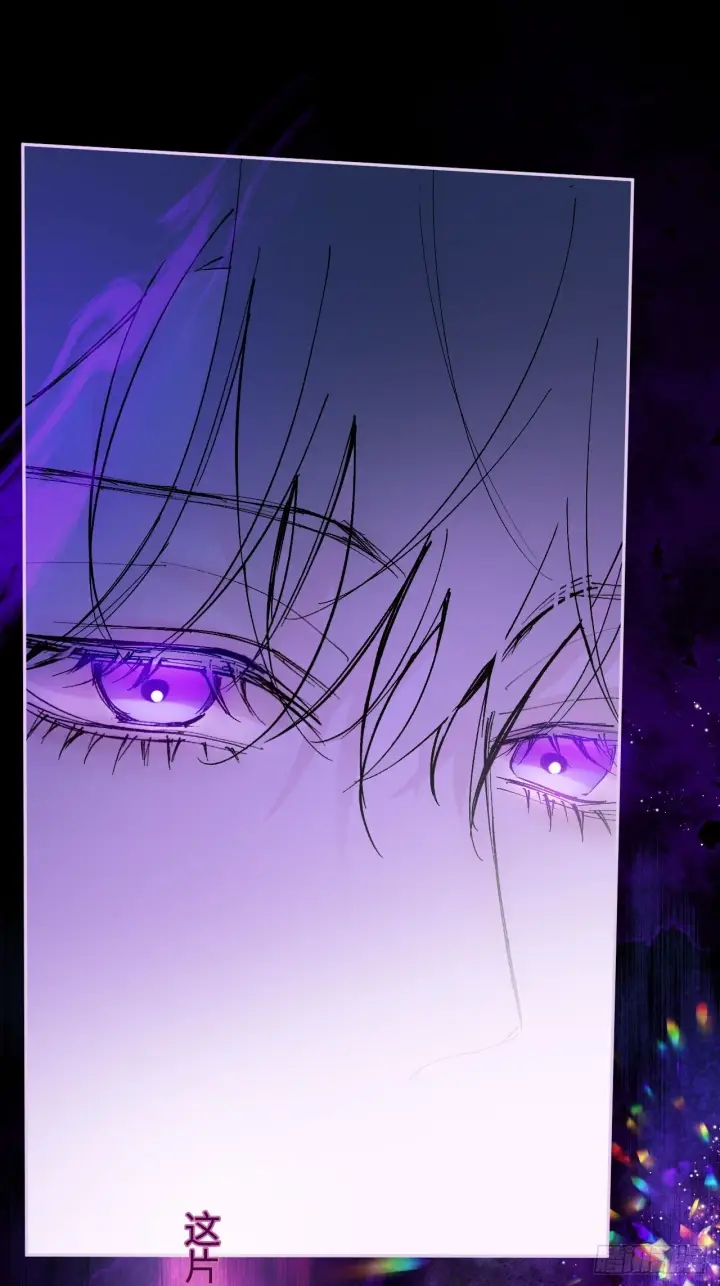 漫画《黑化魔女只好成为反派了》06第21张图