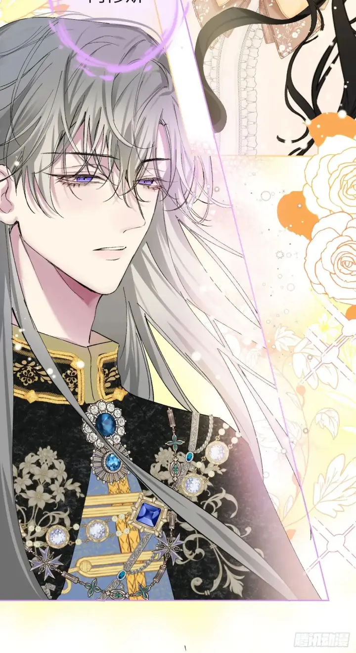 漫画《黑化魔女只好成为反派了》07第30张图