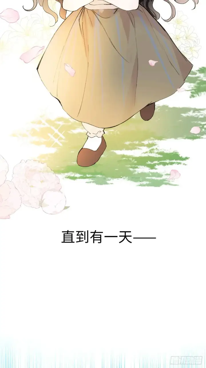 漫画《黑化魔女只好成为反派了》08第12张图