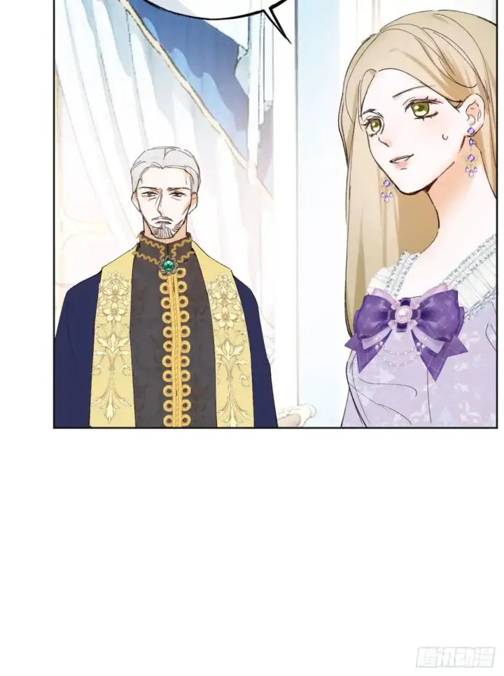 漫画《黑化魔女只好成为反派了》08第35张图