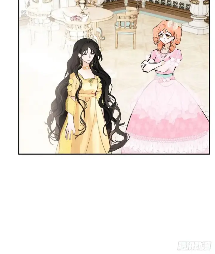 漫画《黑化魔女只好成为反派了》11第3张图