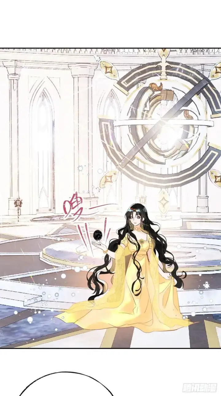 漫画《黑化魔女只好成为反派了》12第18张图