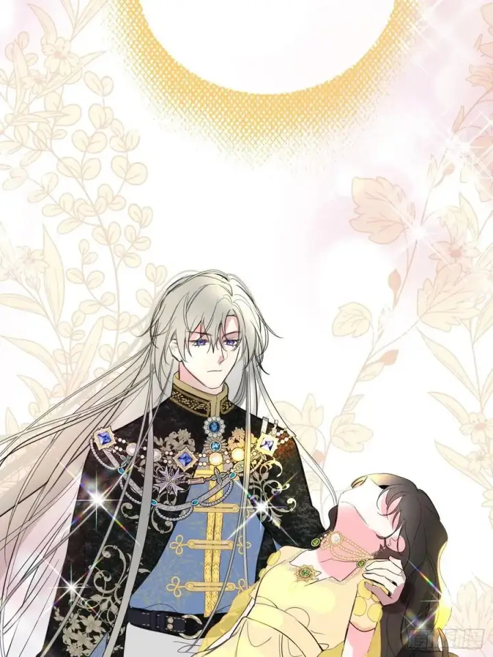 漫画《黑化魔女只好成为反派了》13第48张图