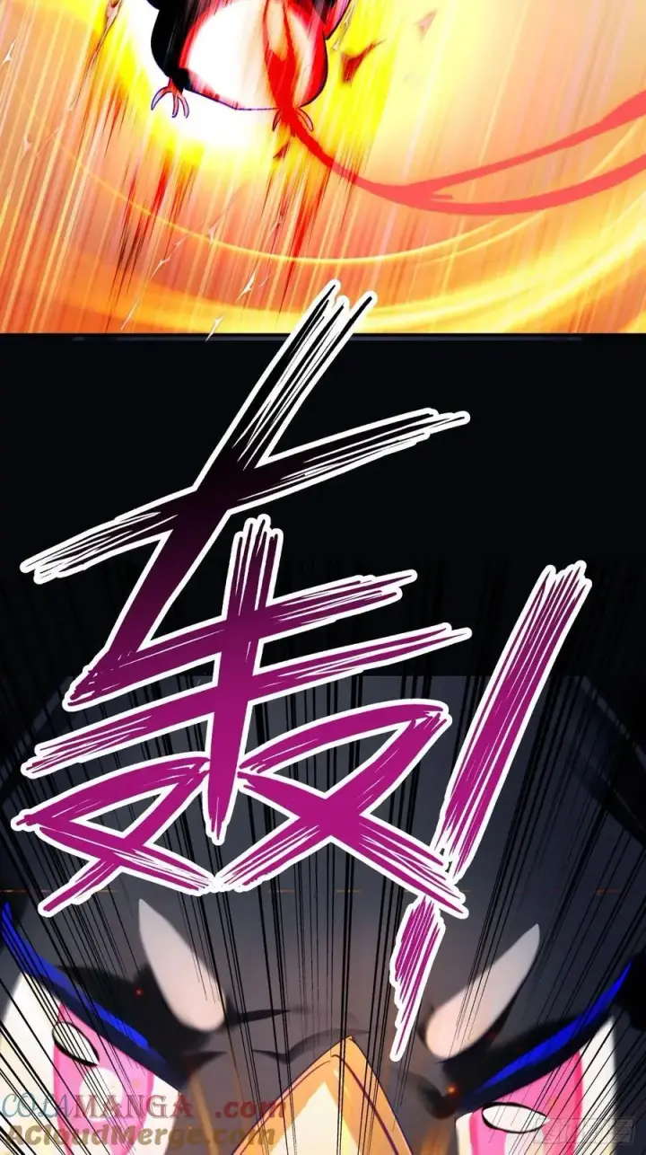 漫画《黑化魔女只好成为反派了》14第28张图
