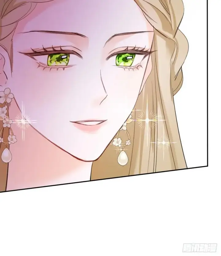 漫画《黑化魔女只好成为反派了》14第47张图