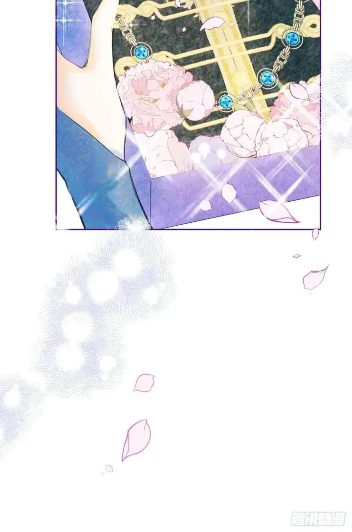 漫画《黑化魔女只好成为反派了》15第5张图