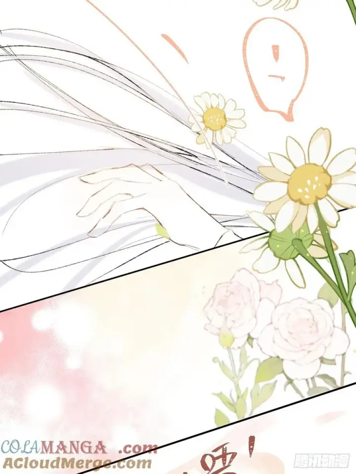 漫画《黑化魔女只好成为反派了》请假条（内含小番外）第11张图