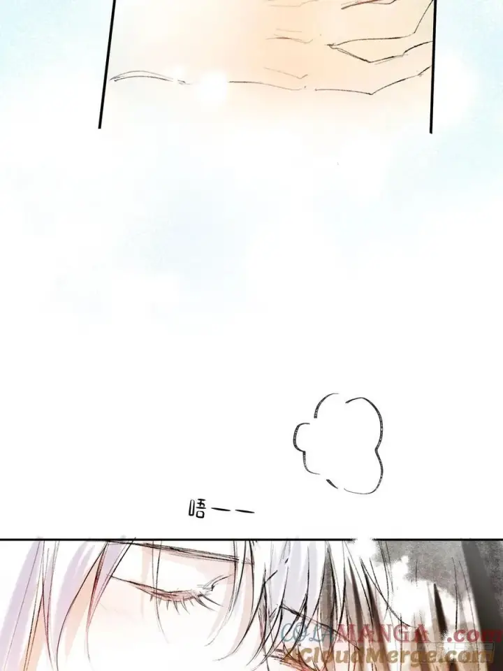 漫画《黑化魔女只好成为反派了》请假条（内含小番外）第7张图