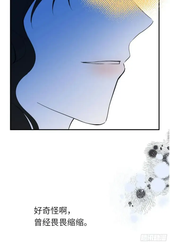 漫画《黑化魔女只好成为反派了》19第26张图