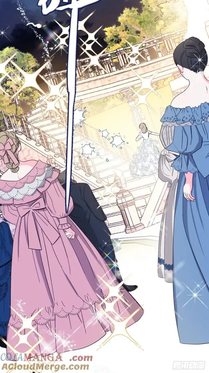漫画《黑化魔女只好成为反派了》19第49张图