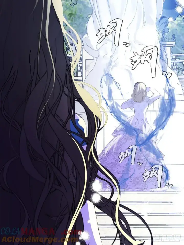 漫画《黑化魔女只好成为反派了》20第4张图