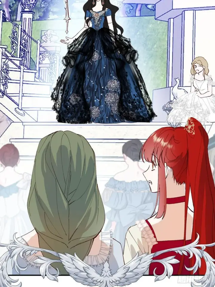 漫画《黑化魔女只好成为反派了》21第35张图