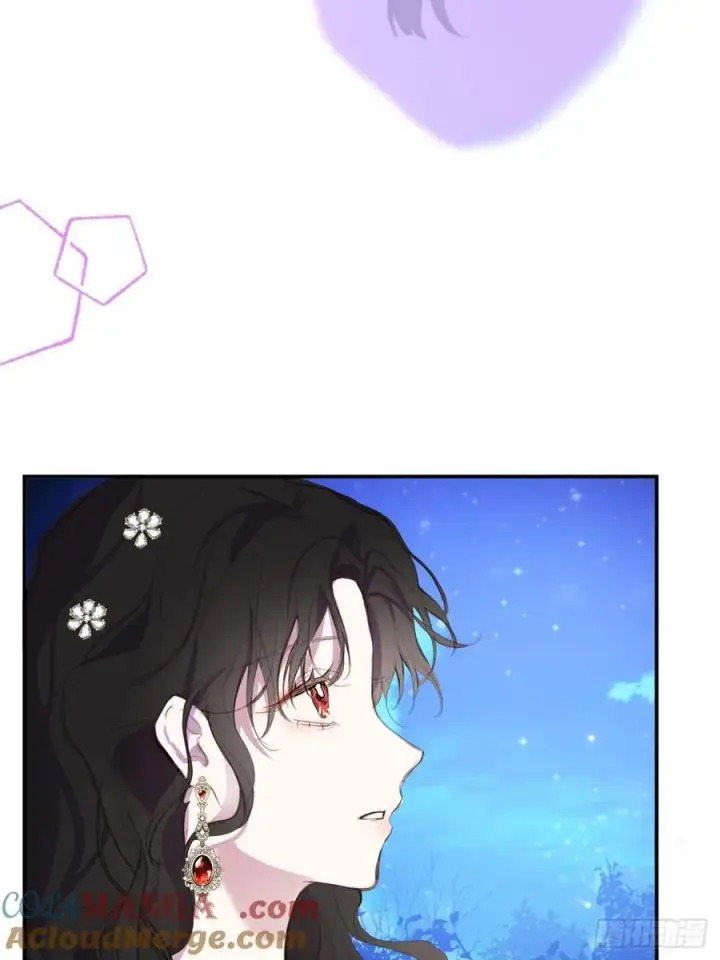 漫画《黑化魔女只好成为反派了》23第13张图